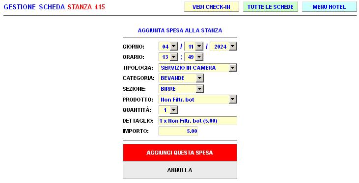 COMAX SCREEN (Hotel)