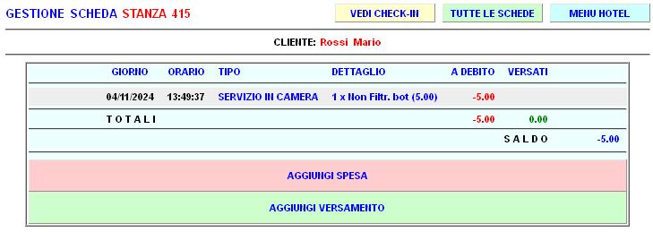 COMAX SCREEN (Hotel)
